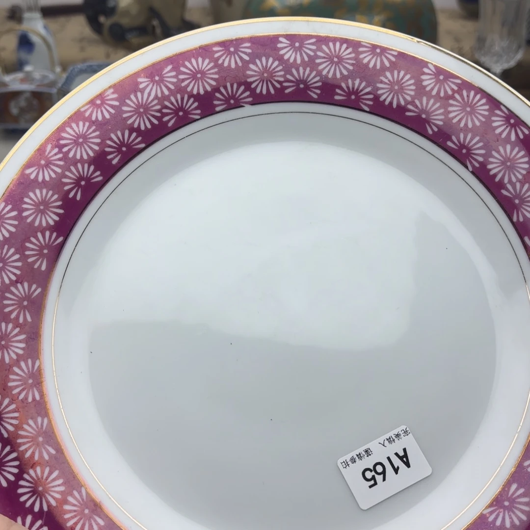 碟敏*笑165.....................