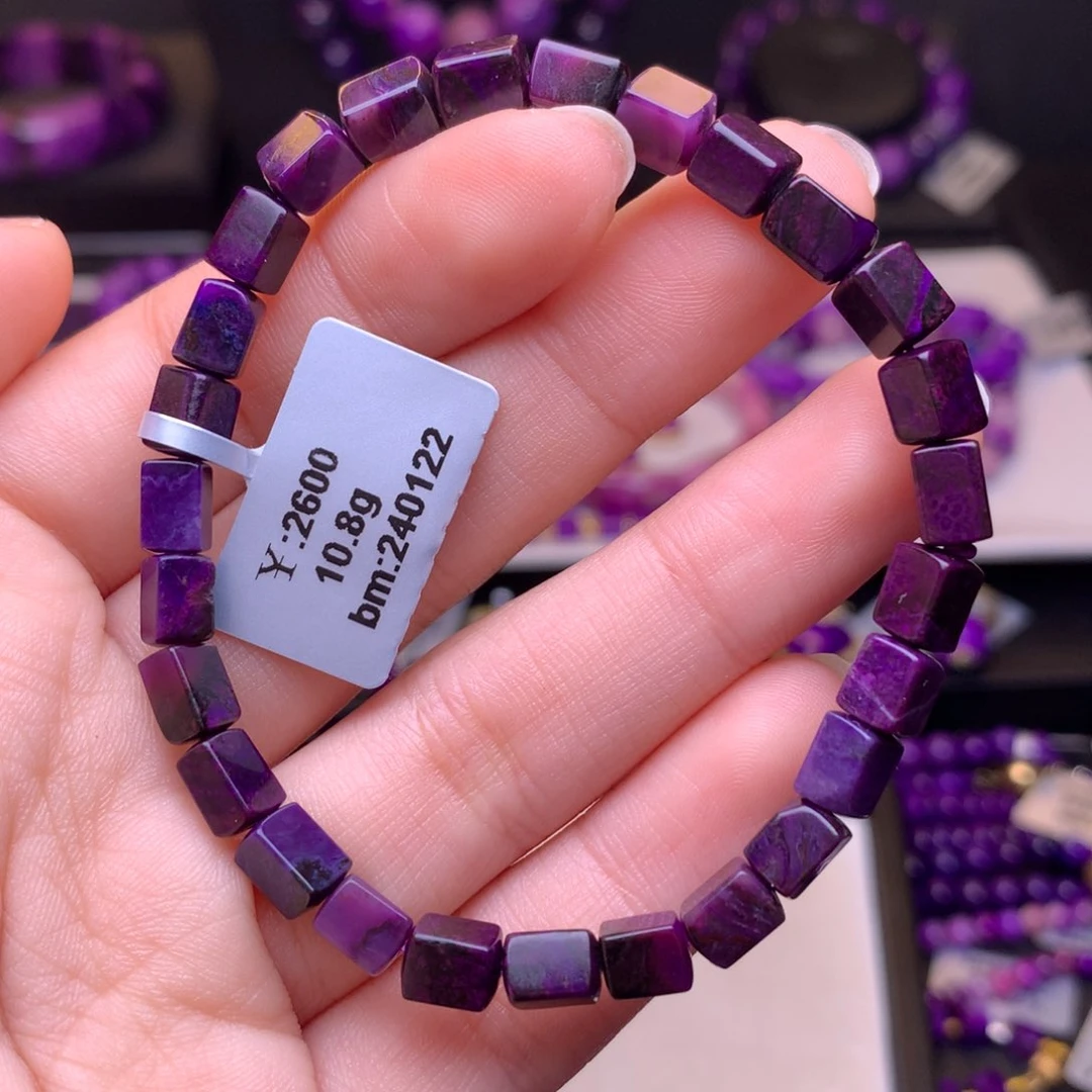 苏纪石（舒俱来）手串未镶嵌