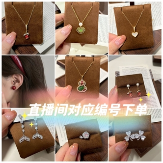 饰品集合淡水珍珠套装