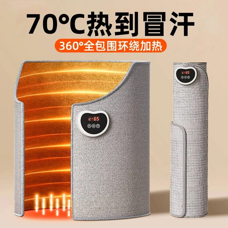 暖脚神器办公室桌下家用冬天暖脚主保暖加热垫烤腿取暖电暖足器