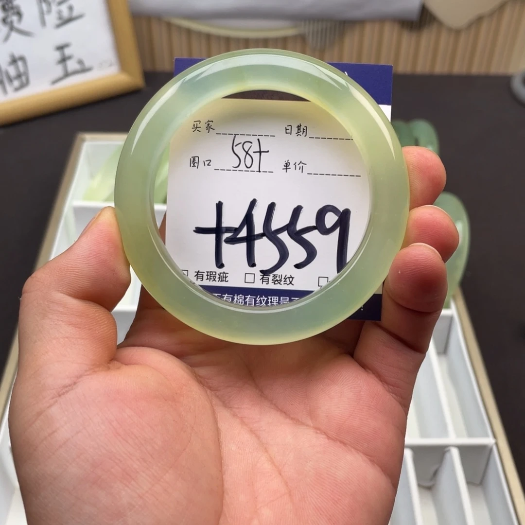 岫玉未镶嵌手镯手镯