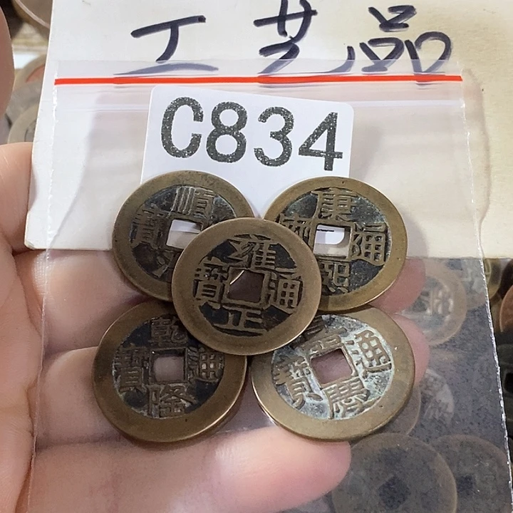 铜工艺品工艺品批发