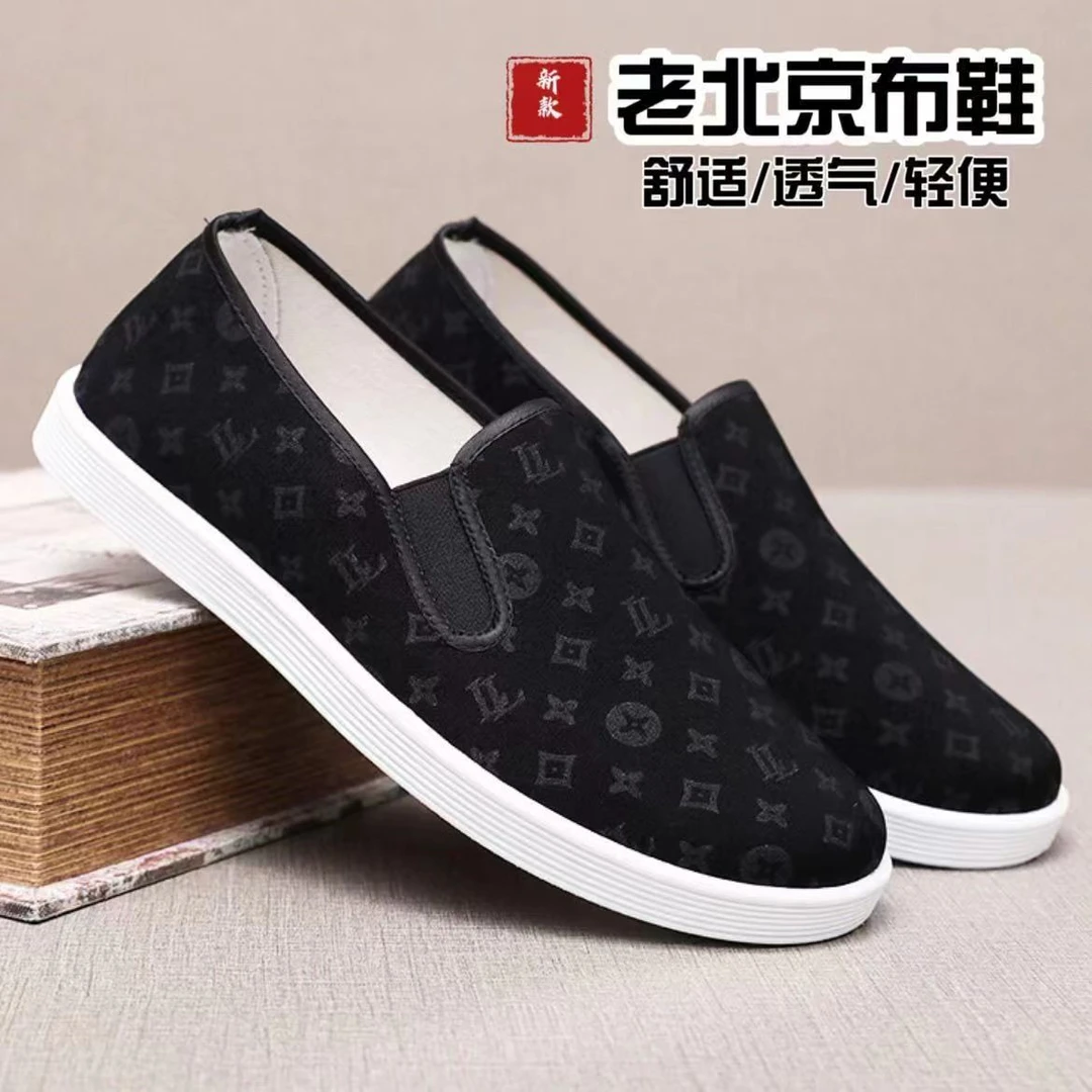 老北京布鞋单鞋休闲印花轻便透气2025年流行款干净品质男鞋休闲鞋