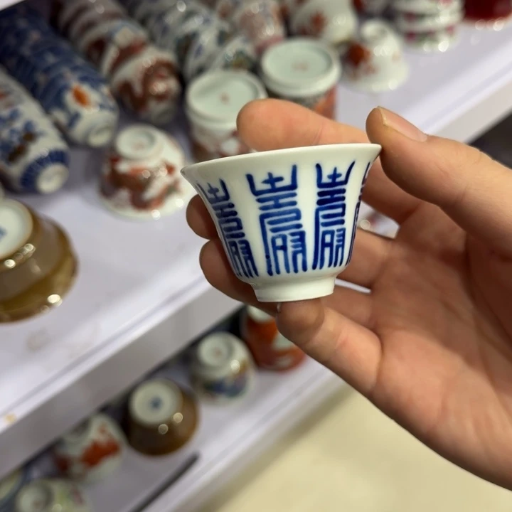 陶瓷艺术品收藏陶瓷