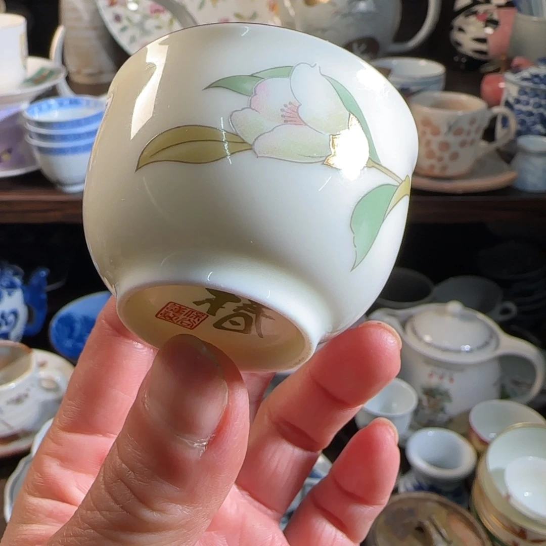 0000满18米包邮，默认微瑕谨慎参拍，不退不换