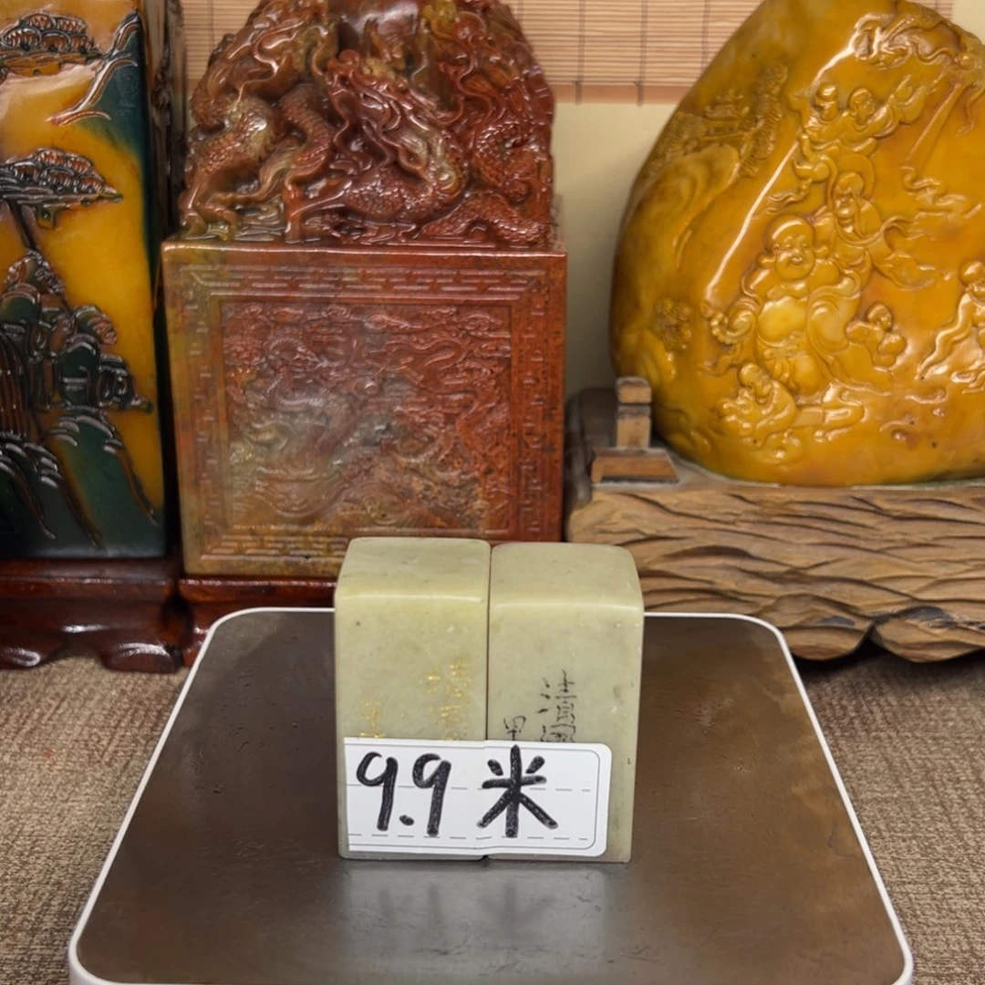 印石寿山石精品印章
