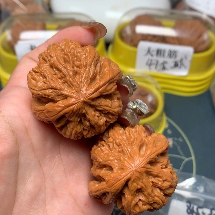 【闪购商品】吊坠文玩核桃44-13364-02