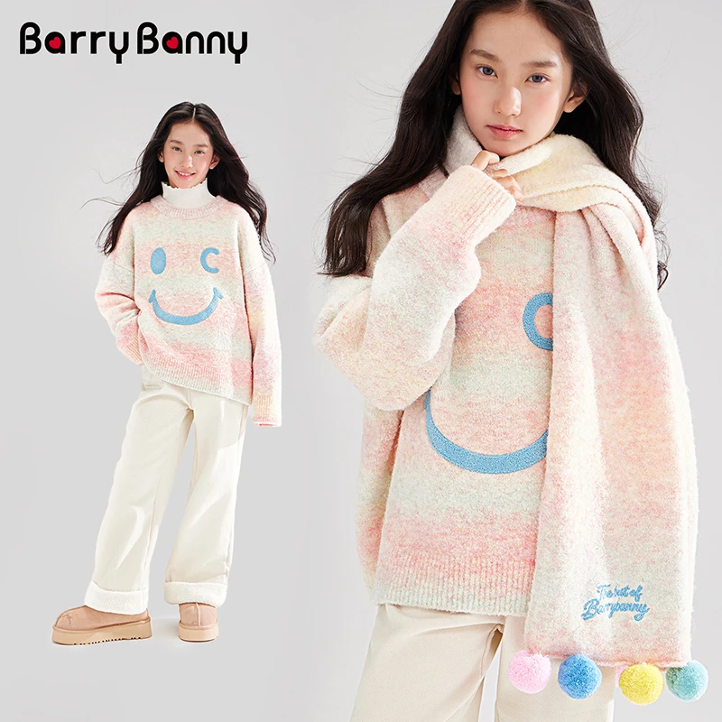 小酒窝同款BarryBanny2025女童冬渐变羊毛绒圈圈纱毛衣加厚针织衫