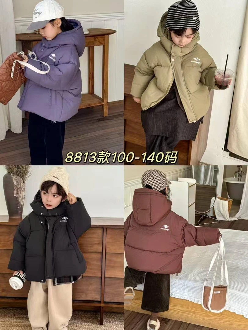 5号链接501-550极寒加厚防寒服