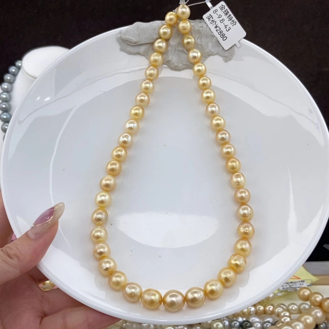 项链海水珍珠合金8-10/43颗 特价2880