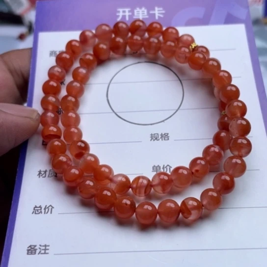 南红玛瑙未镶嵌挂件手链