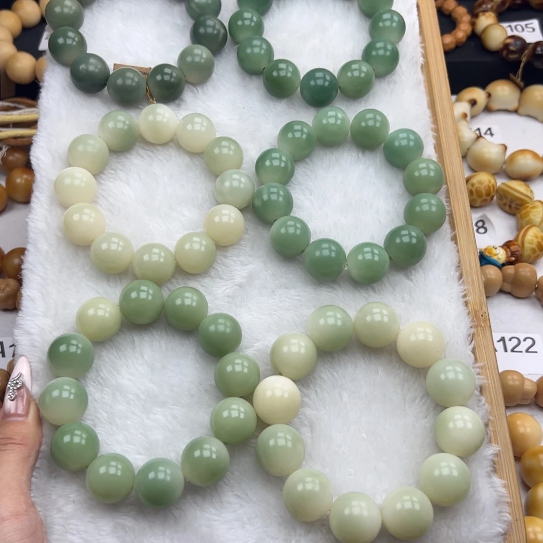 白玉菩提吊坠通货