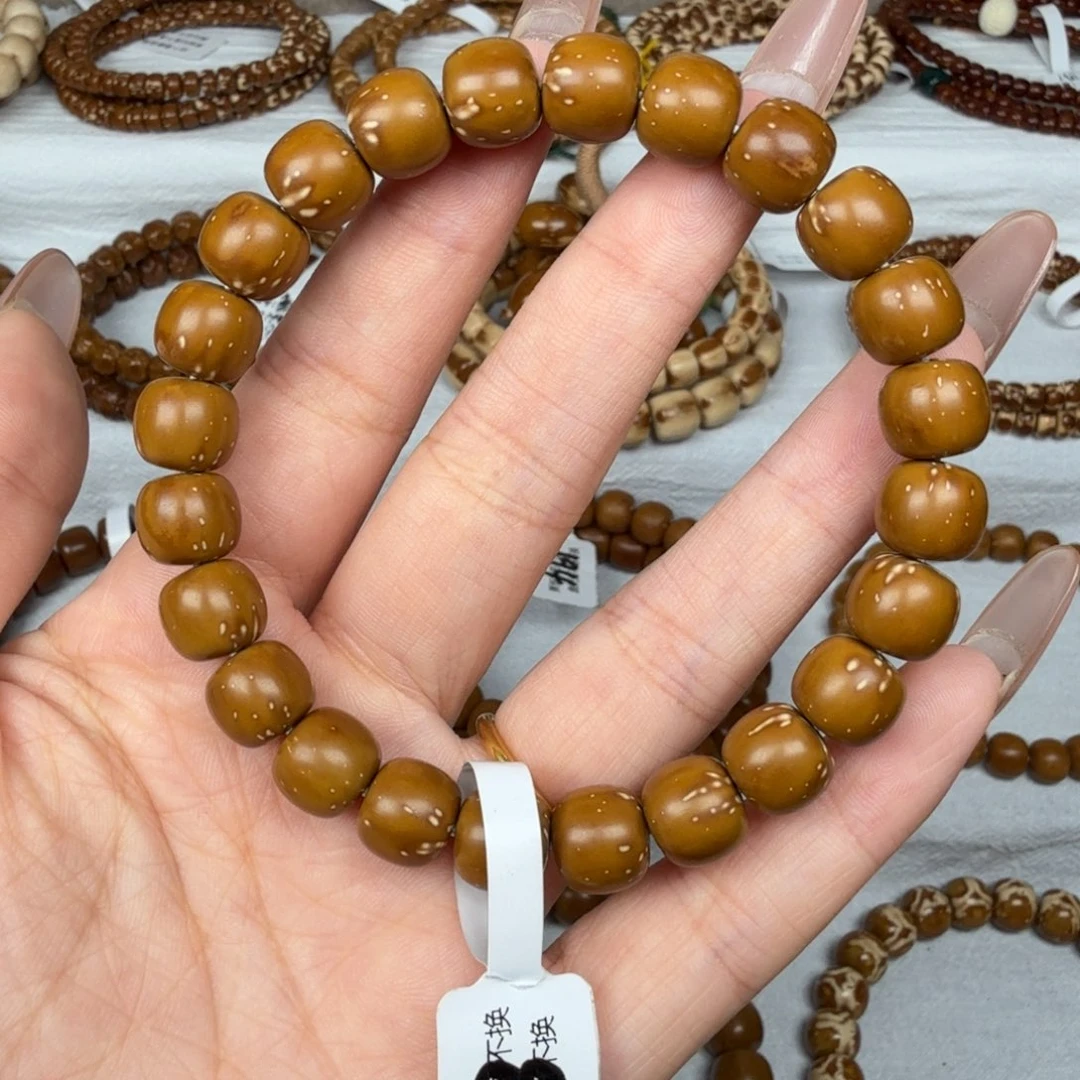 吊坠紫金鼠90B#9.8实心极限弧wxt