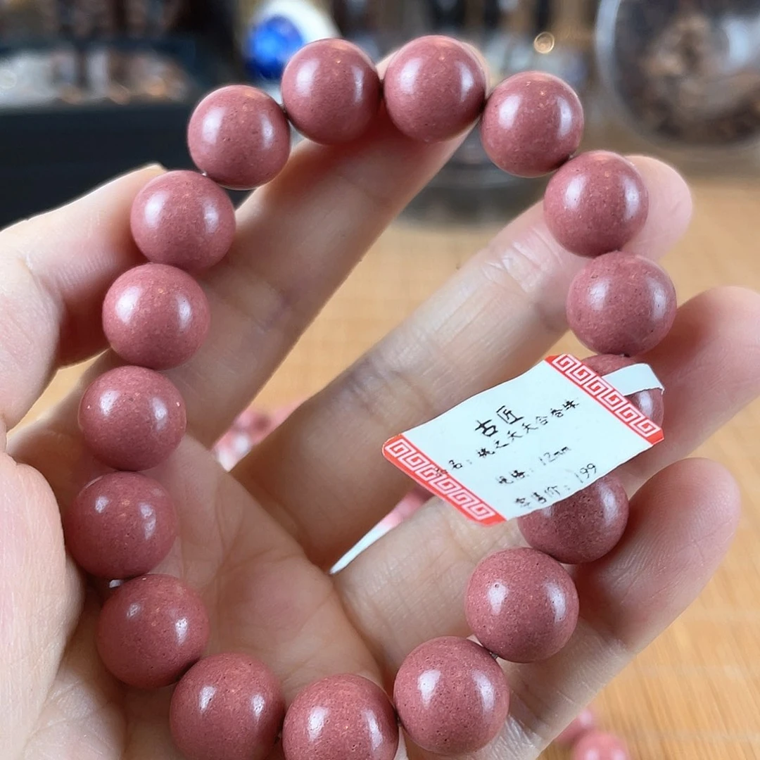 泥塑1.2桃之夭夭买一送一