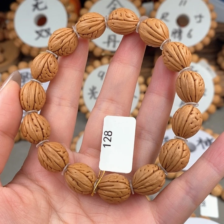 桃核手串金*钱袋12.5误差0.5