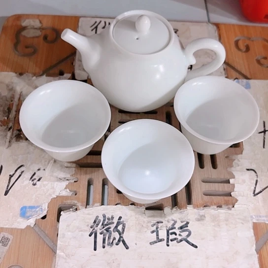 微瑕介意的勿拍，喜欢再下单，谢谢支持