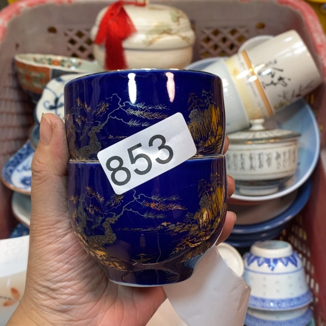 家里了家里了斤斤计较