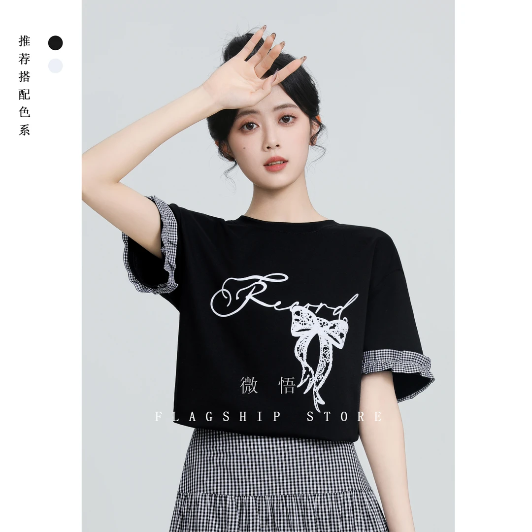 黑色圆领短袖T恤女夏2025新款蝴蝶结印花设计感宽松撞色体恤上衣