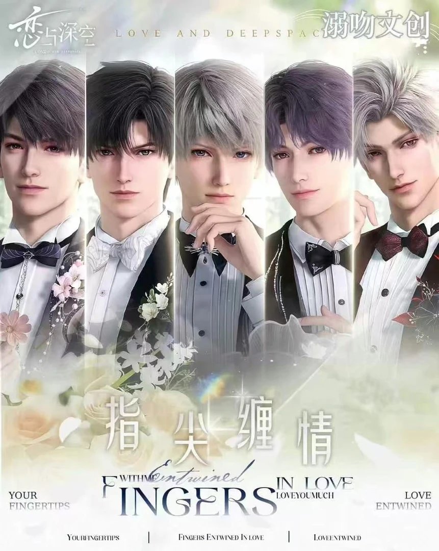 【拆包】溺吻文创指尖缠情恋与深空拍立得撕撕乐盲盒