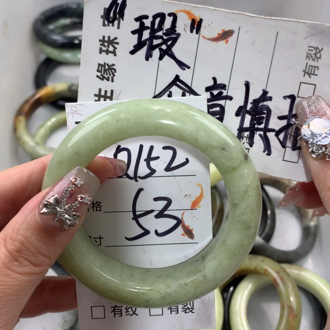 【闪购商品】未镶嵌蛇纹石玉手镯