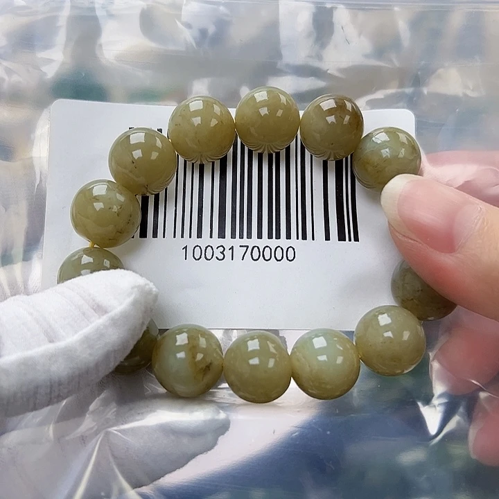 和田玉未镶嵌手镯微瑕14