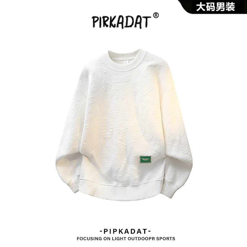 Pirkadat秋季新款圆领长袖卫衣男美式小众潮流休闲宽松百搭上衣男