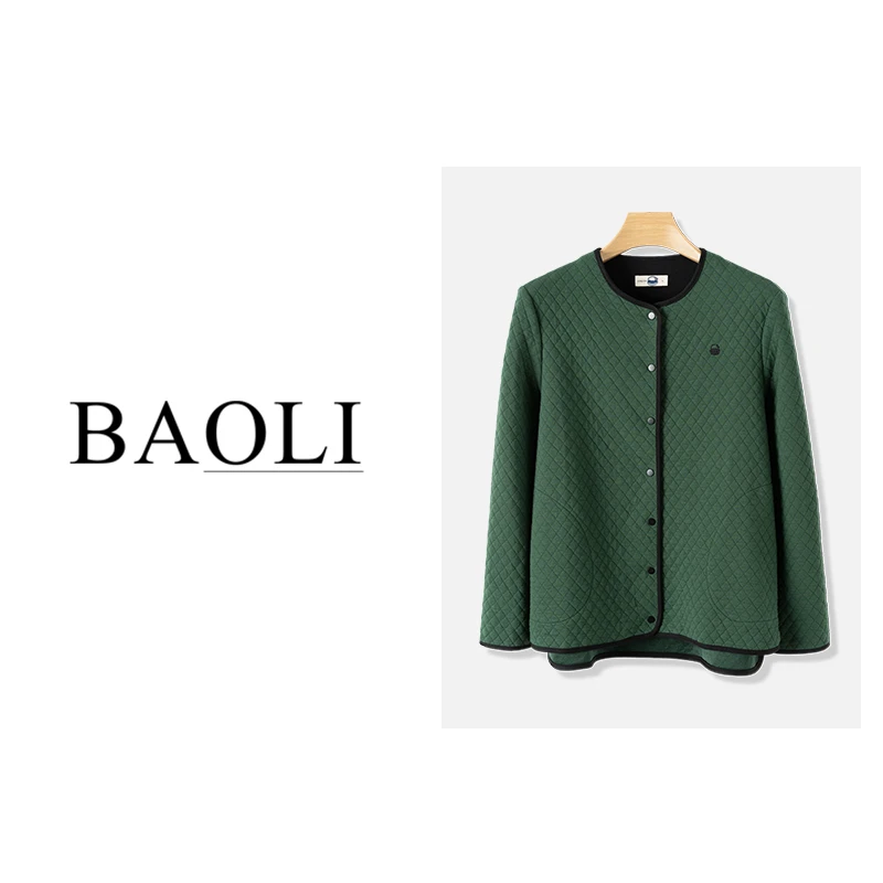 2023秋季新款圆领单排扣提花料百搭短款休闲开衫外套女DD3098