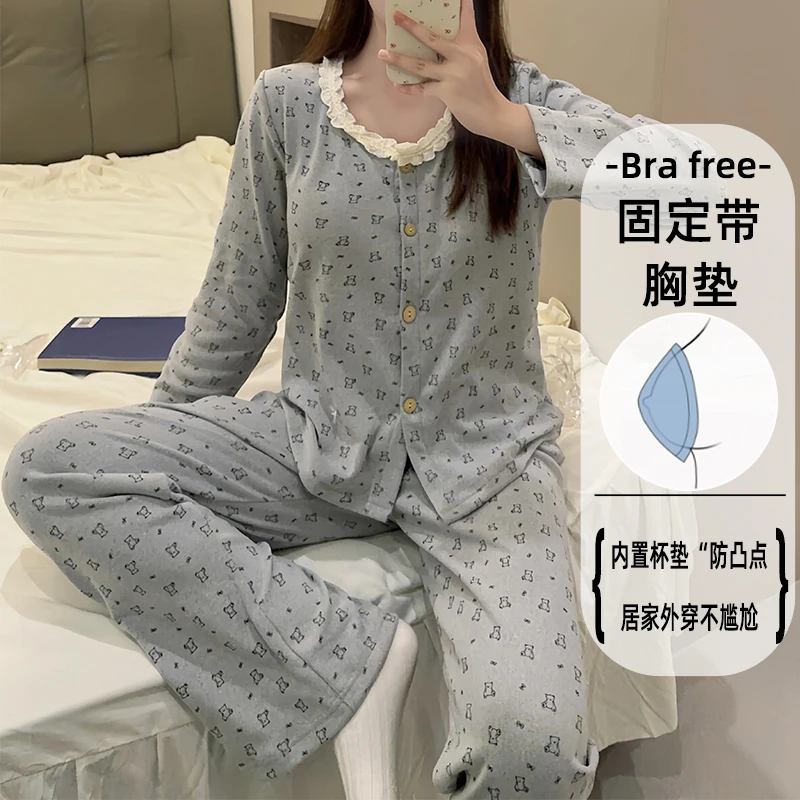 女士套装睡衣休闲时尚甜美学生网红2025年德绒100%带胸垫女士冬季