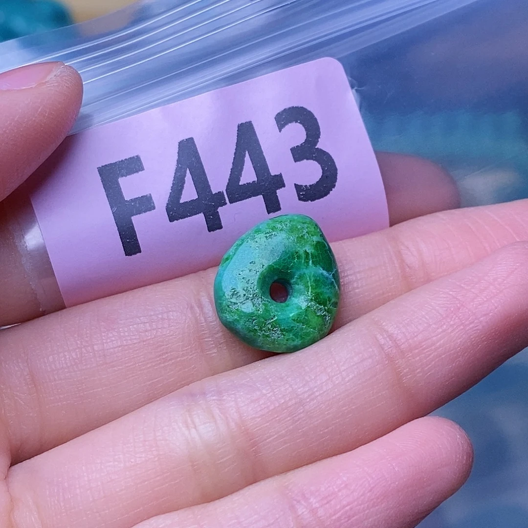 C***茜空竹粉丝专享福利十堰特色散珠
