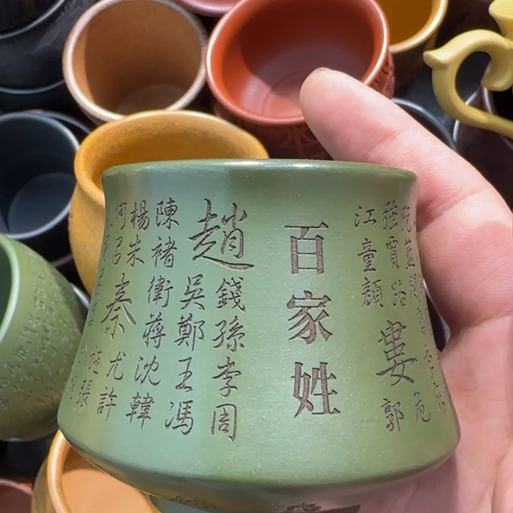 茶杯紫砂全手工制作工艺