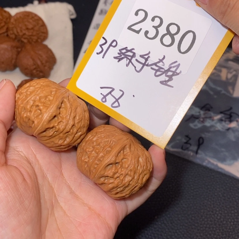 【闪购商品】文玩核桃吊坠2380练手锤