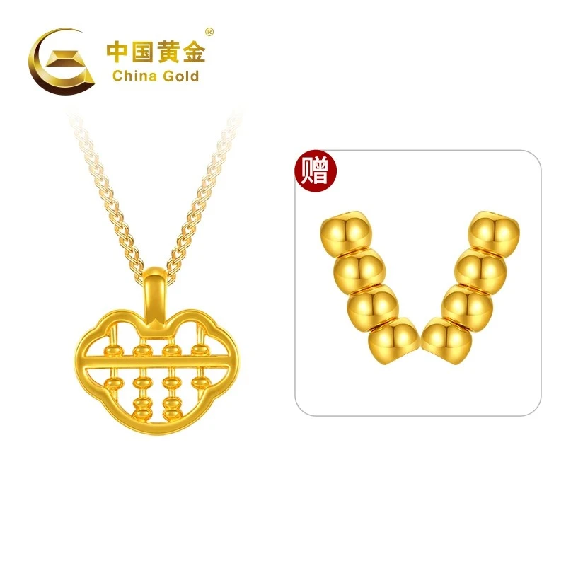 China Gold/中国黄金灵动足金祥云算盘时尚精美古法国潮国风LZ