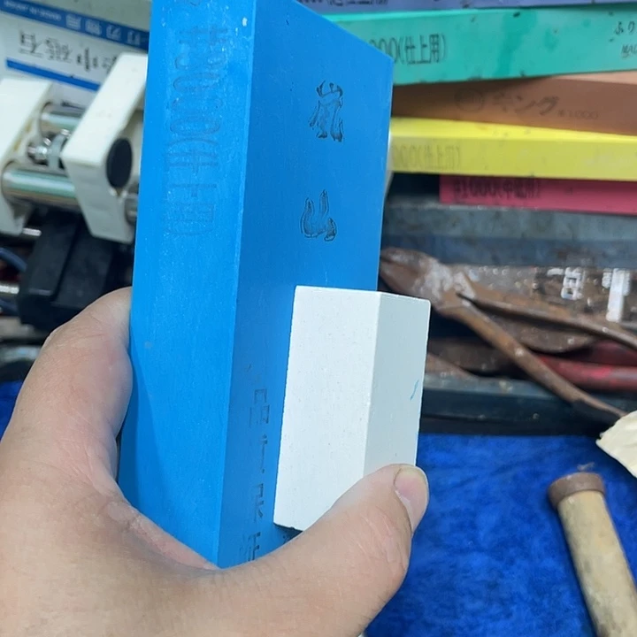 龙****）磨刀石下铁快瑕疵好用