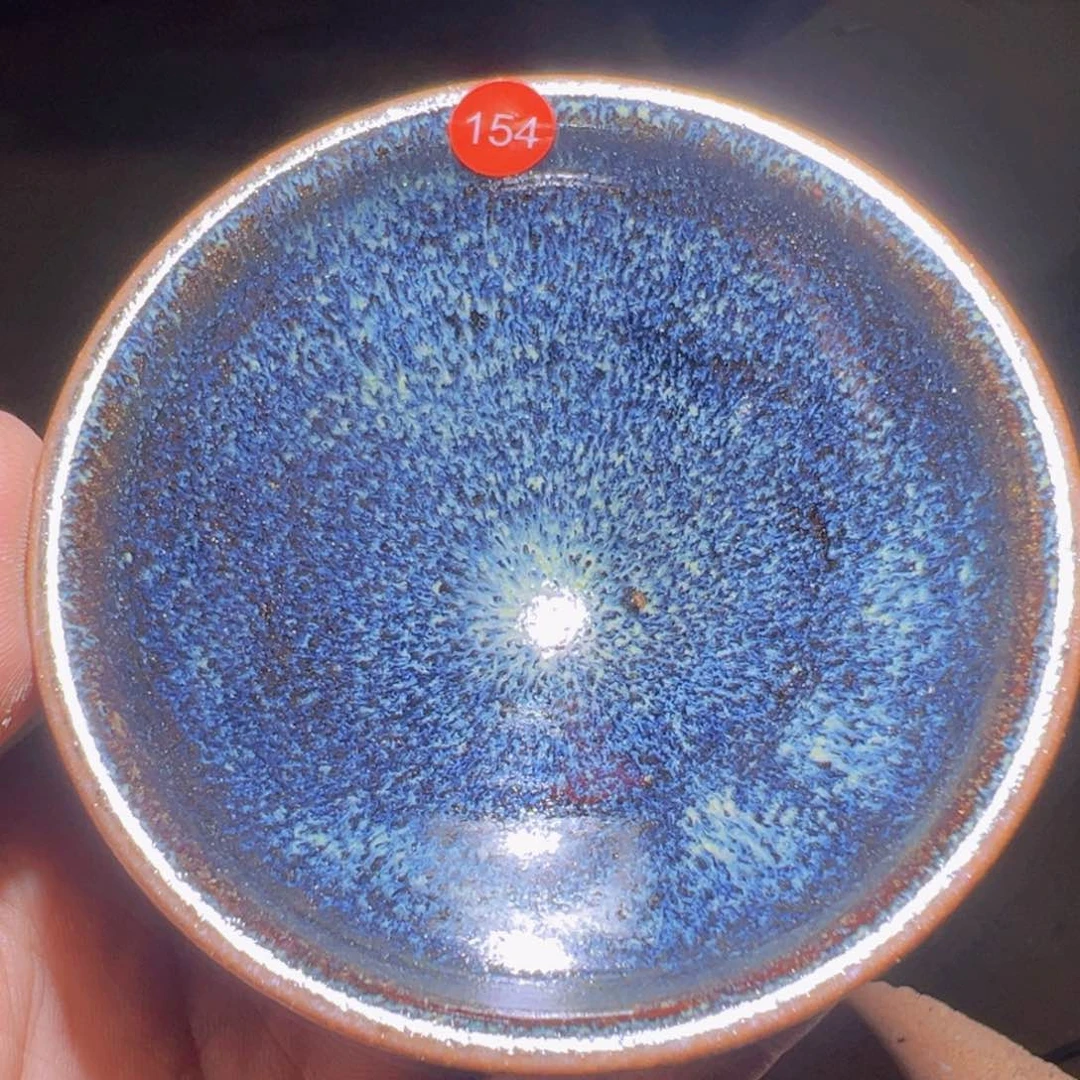 茶盏154 建窑建盏泥巴星窑