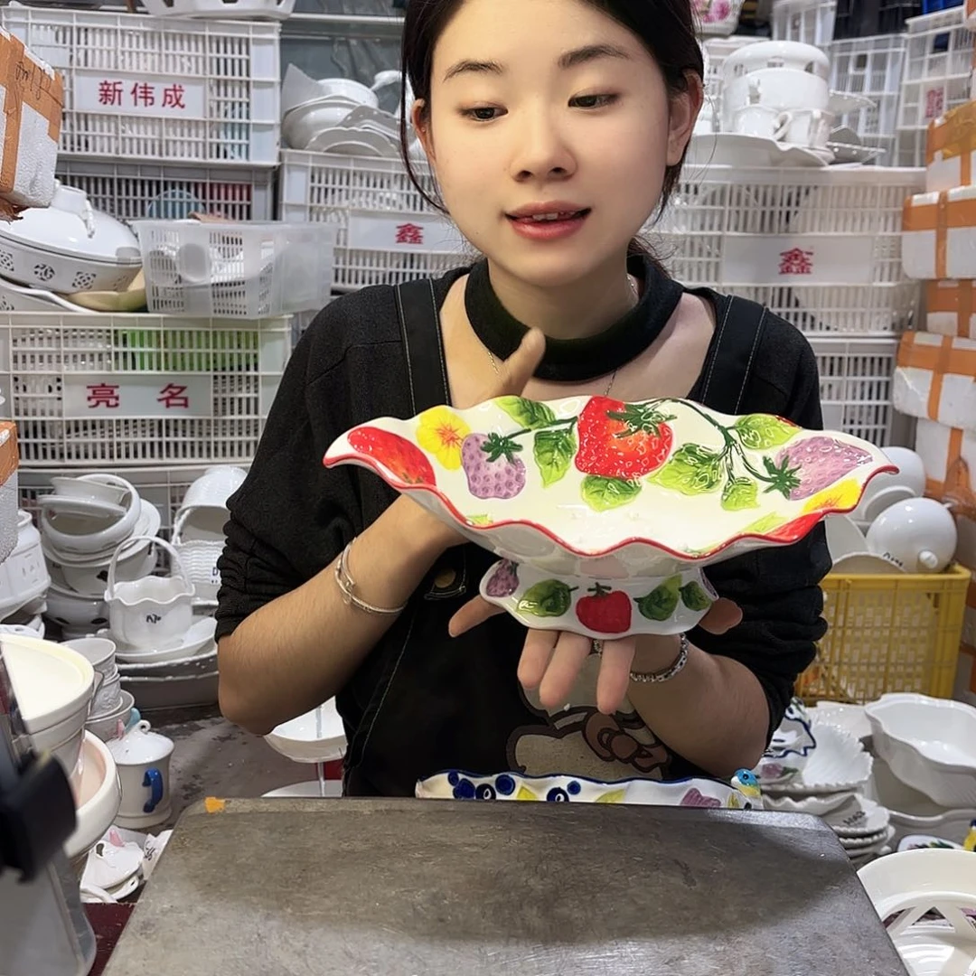 盘D184一个瑕疵严重不售后介意勿拍