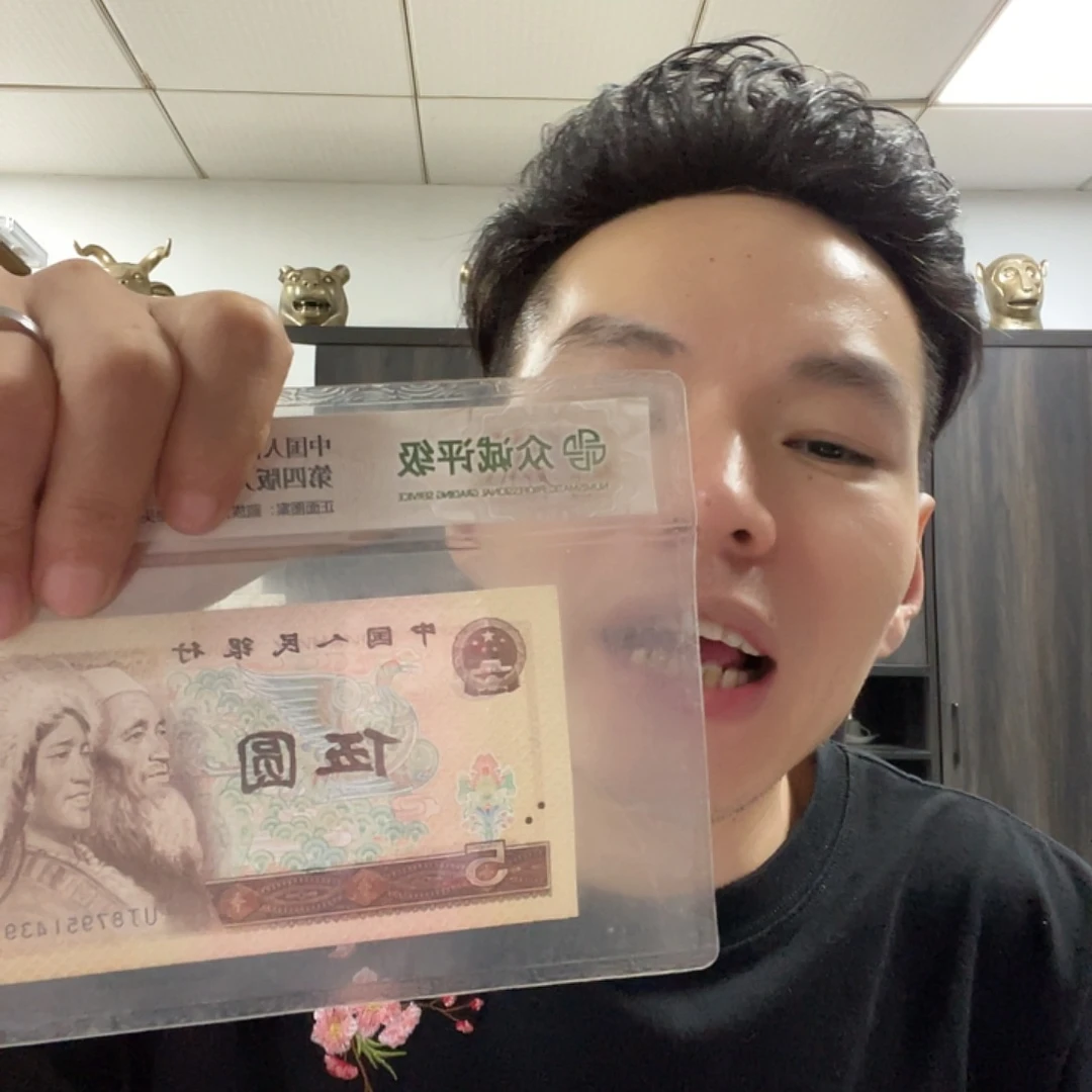 0.5豹子888无347白连刀货全新，，，