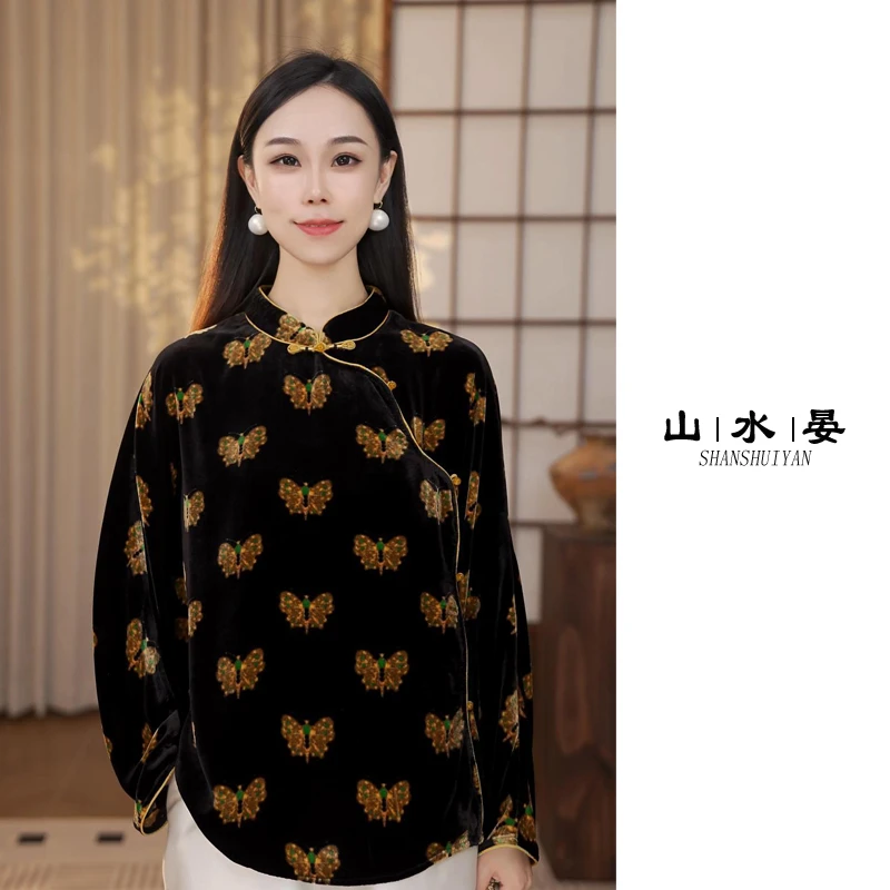 【梦回长安】真丝丝绒上衣高端小资桑蚕丝新中式圆领外套HY9102