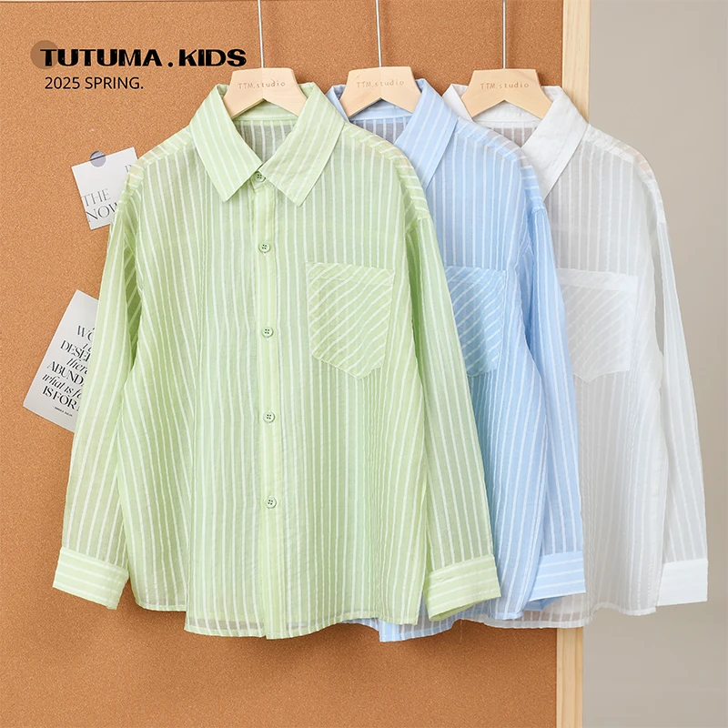 图图妈【小清新 慵懒防晒】男女童条纹长袖衬衫防晒夏季中大童上衣