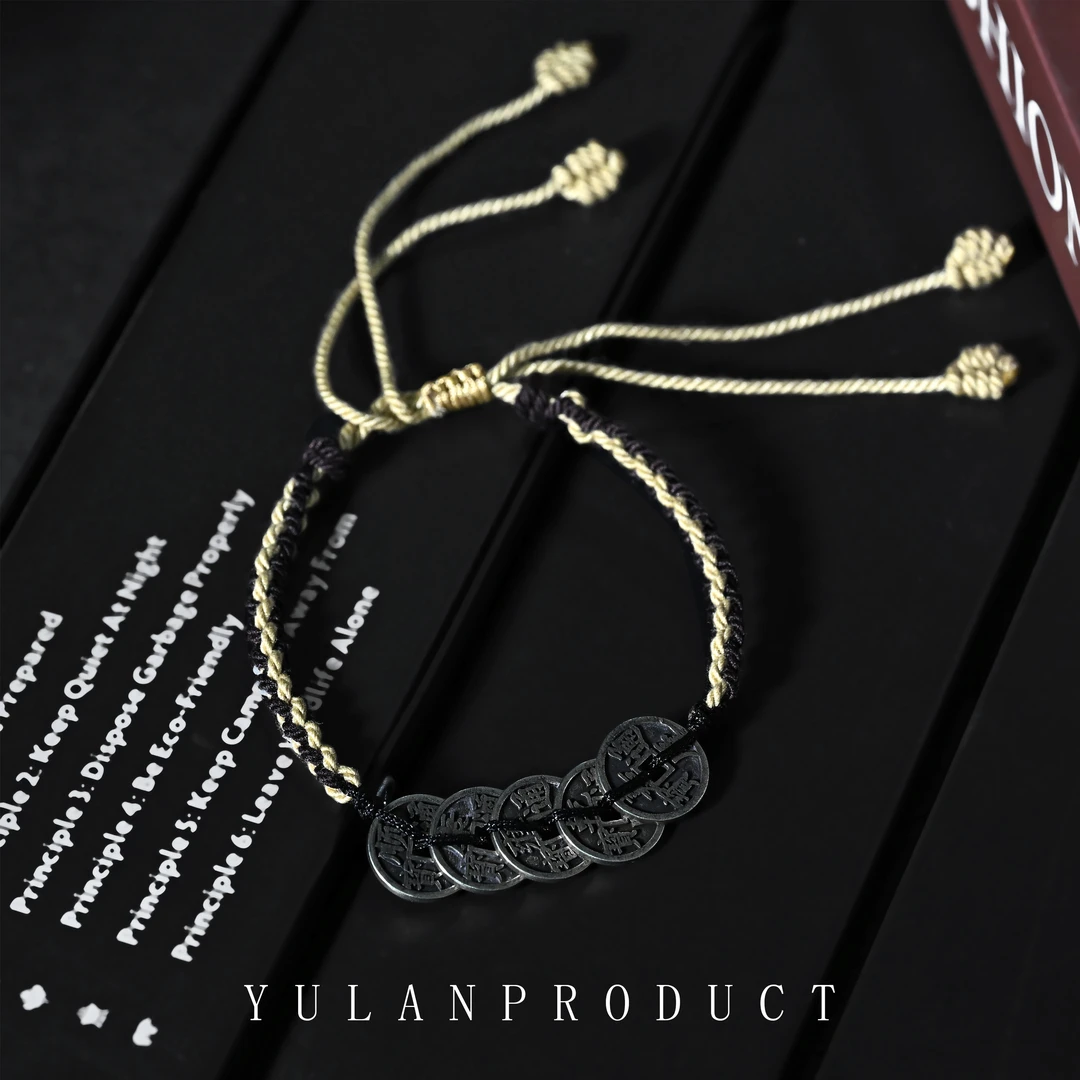 龙虎山「五帝降瑞·五行蕴财链」固财-防外泄-手链设计款