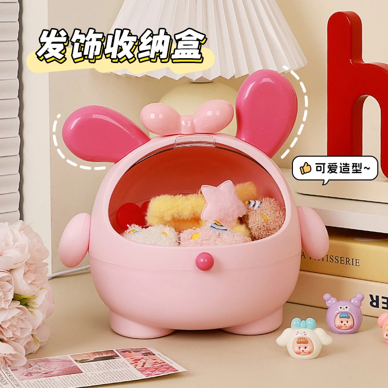 创意墩墩狗桌面收纳盒带盖首饰盒儿童发饰收纳盒发卡橡皮筋饰品盒