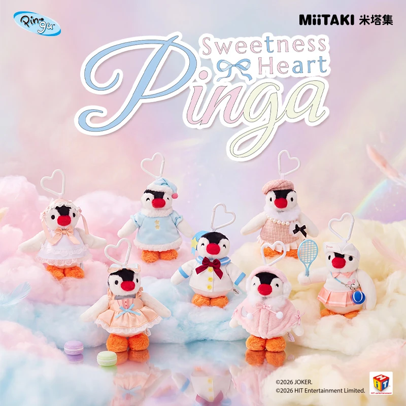 MiiTAKI⽶塔集Pinga少女心系列毛绒公仔挂件潮玩盲盒直发
