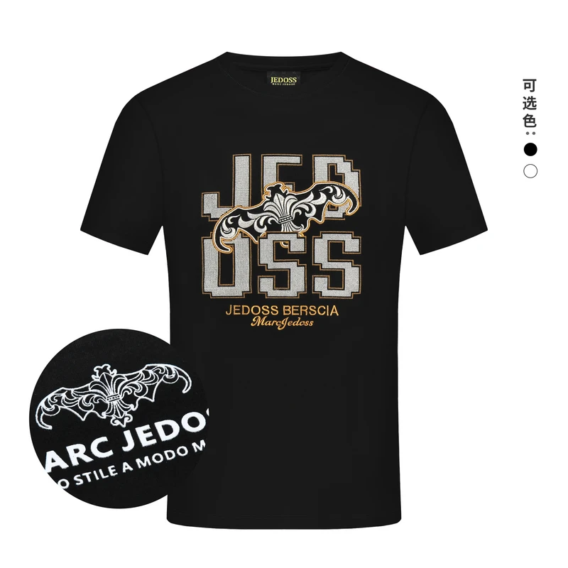 JEDOSS/爵迪斯2025春夏季潮牌男装字母烫钻刺绣圆领短袖T恤Z021
