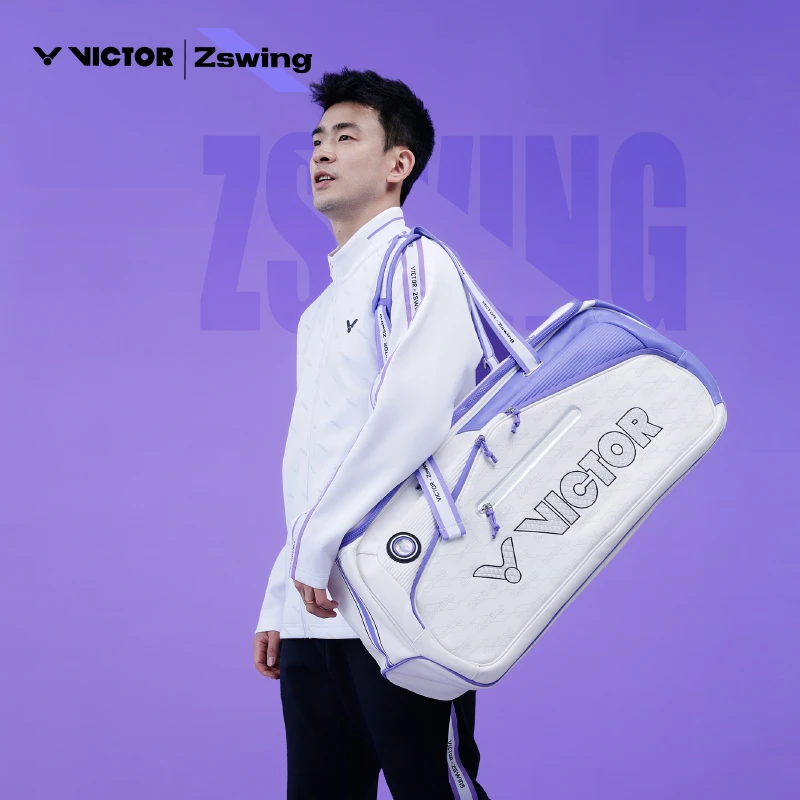 VICTOR威克多羽毛球双肩拍包5056ZSW矩形方包郑思维系列BR5656ZSW