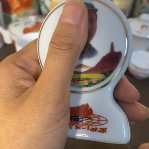 摆件景德镇陶瓷研究所