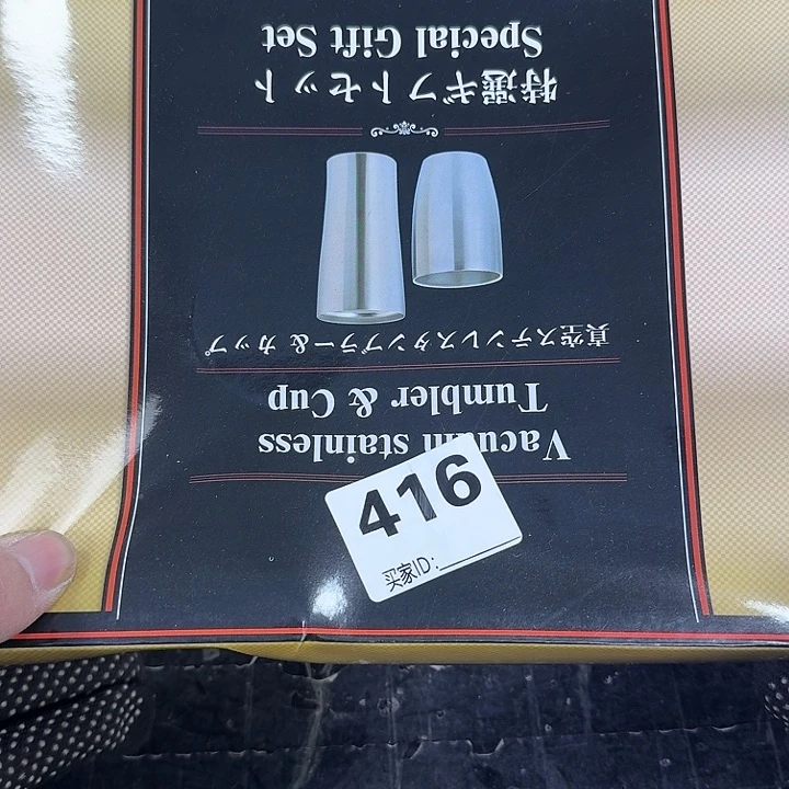 紫砂谨慎参拍感谢支持?**呆
