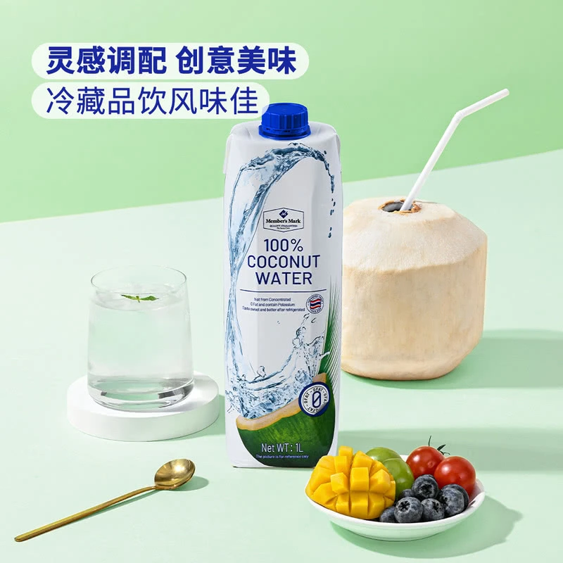山姆 100%椰子水1L