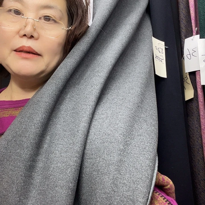 纳米（517）号灰1米面料