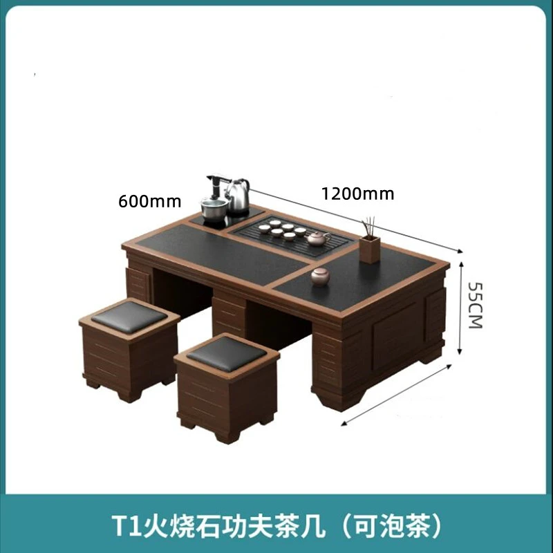 夫茶几带烧水壶火烧石茶桌椅茶具套装一体现代家用办公室泡茶台