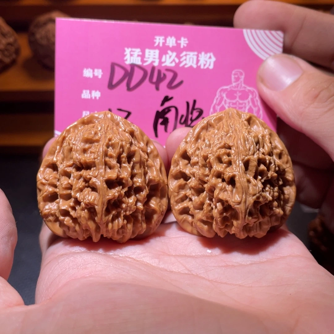 吊坠文玩核桃文玩