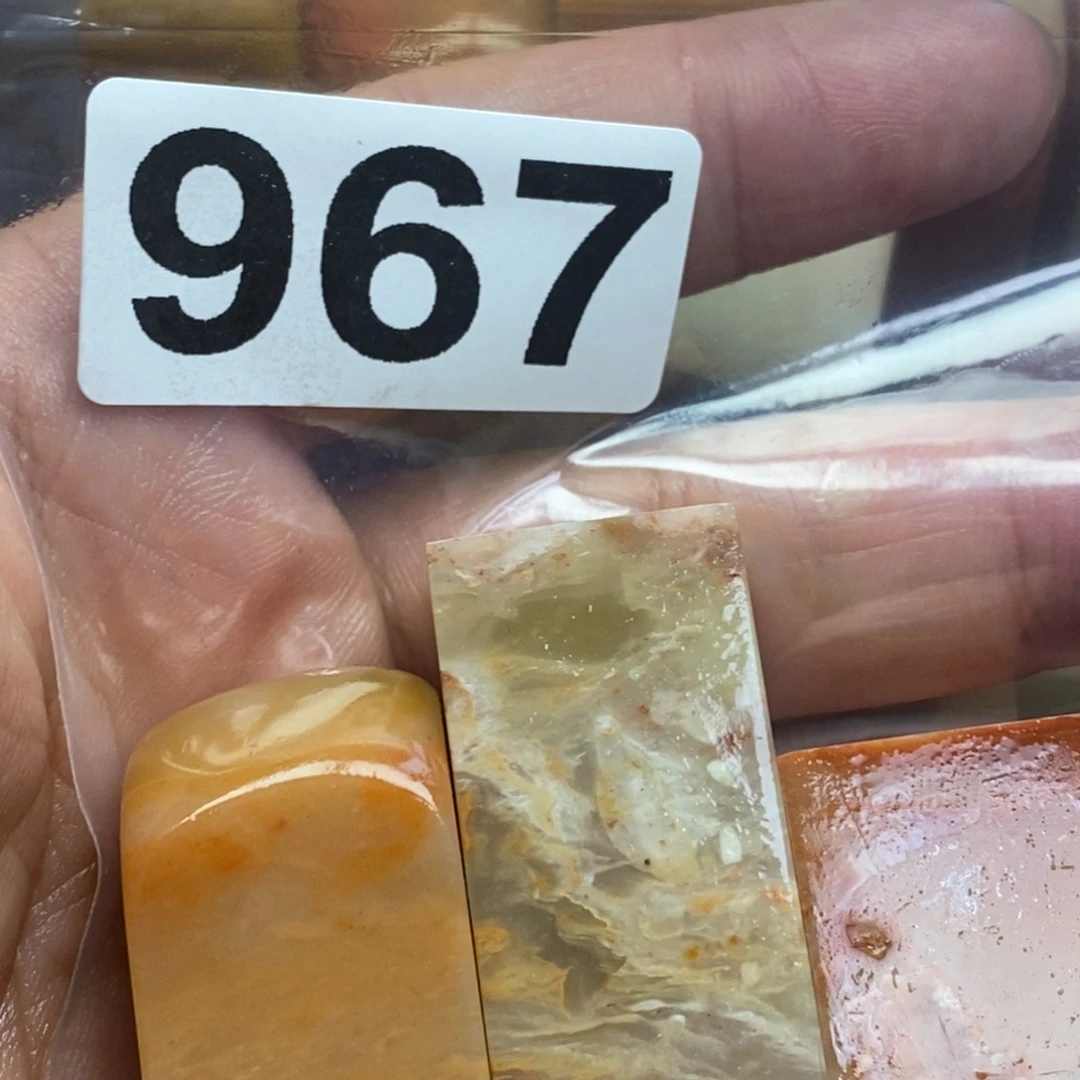 寿山石印石:**达老挝石11